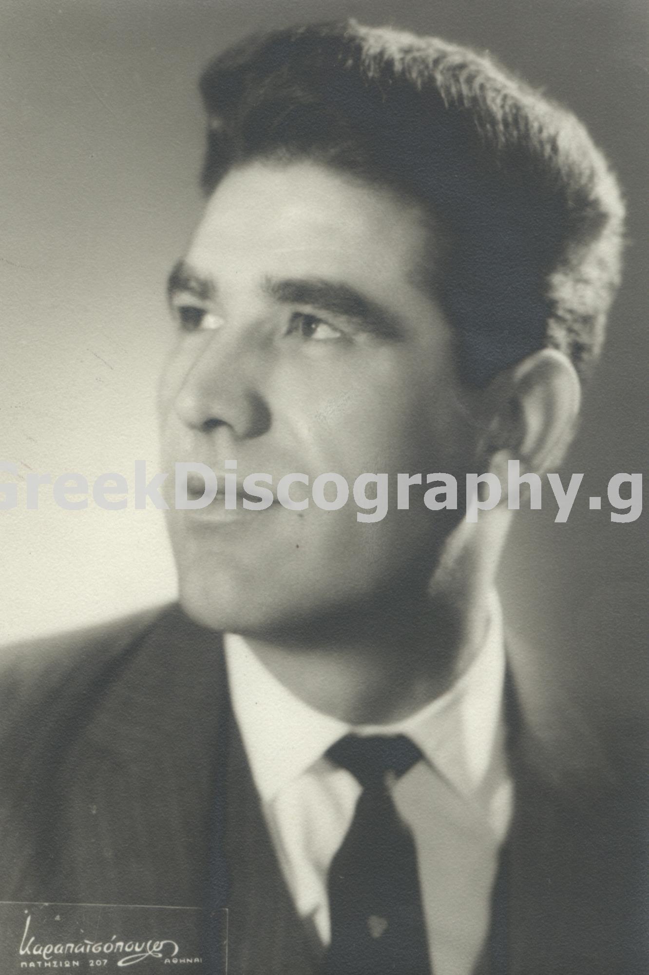 ΖΑΓΟΡΑΙΟΣ ΣΠΥΡΟΣ